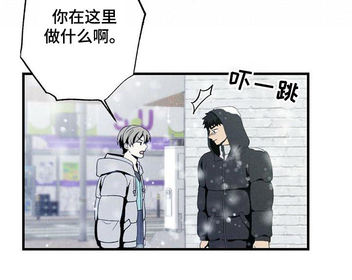 第136话22