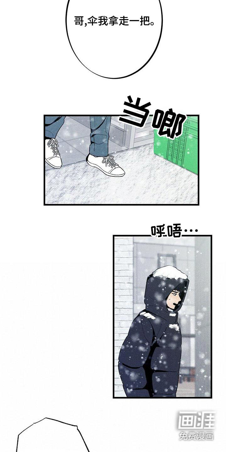 第136话21