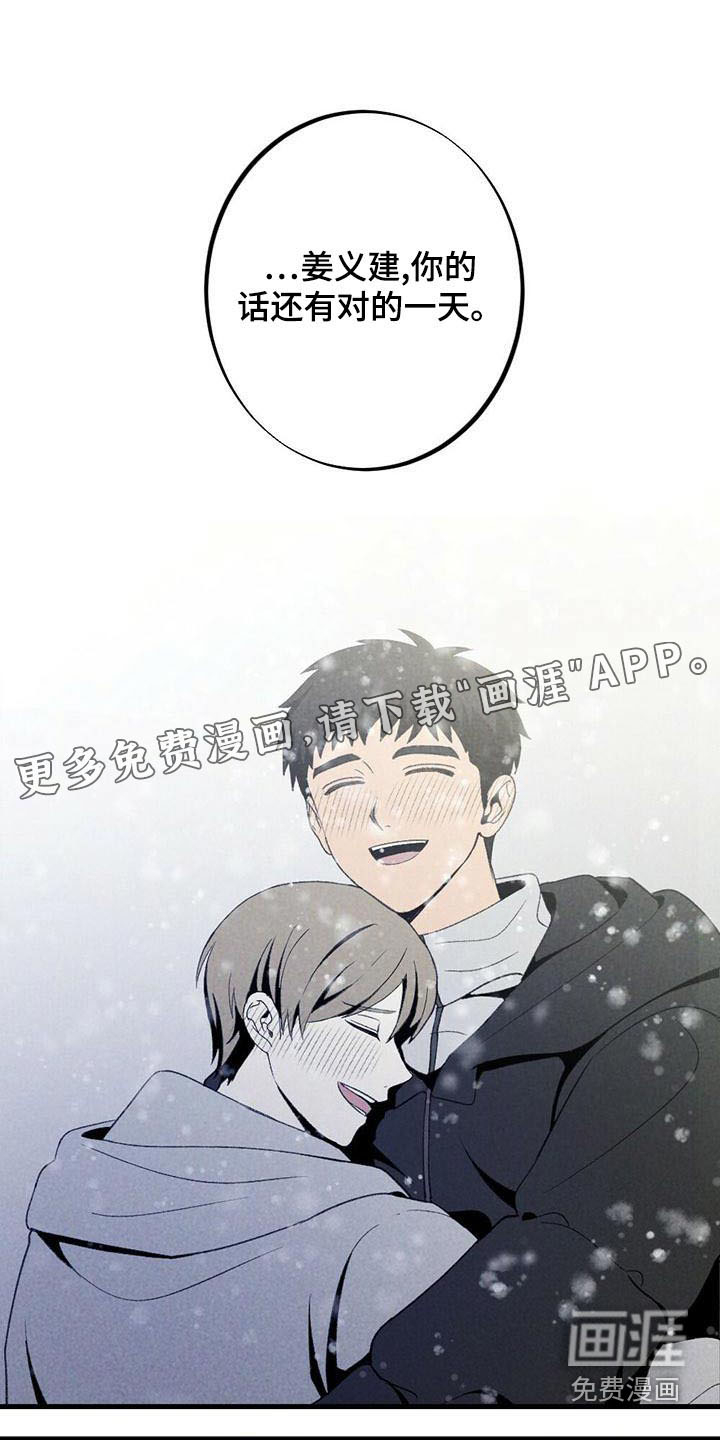 第136话0