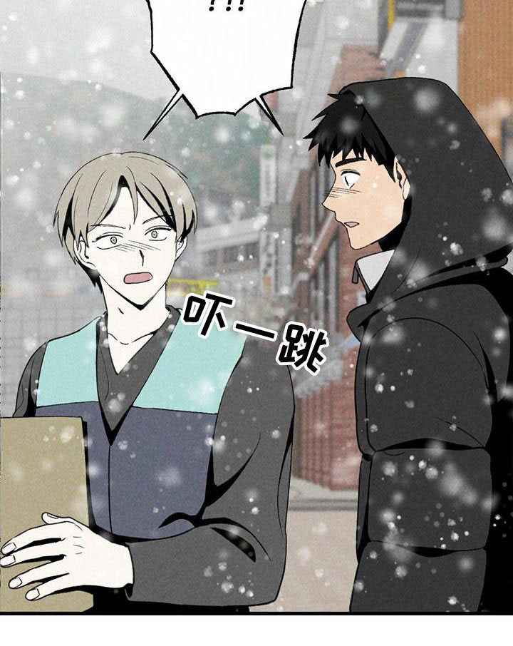 第136话14