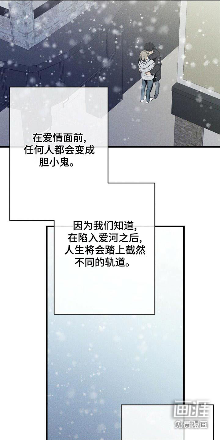 第136话1