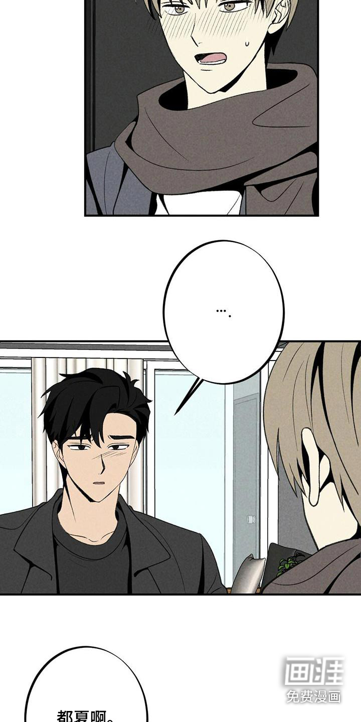 第135话10