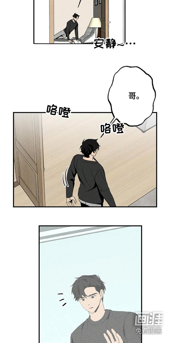 第135话1