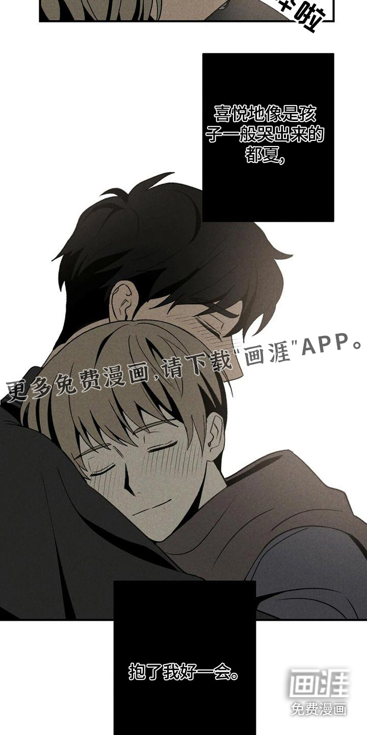 第135话22