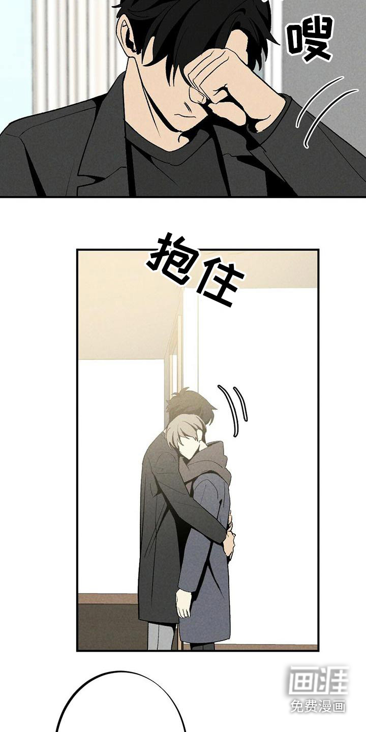 第135话18