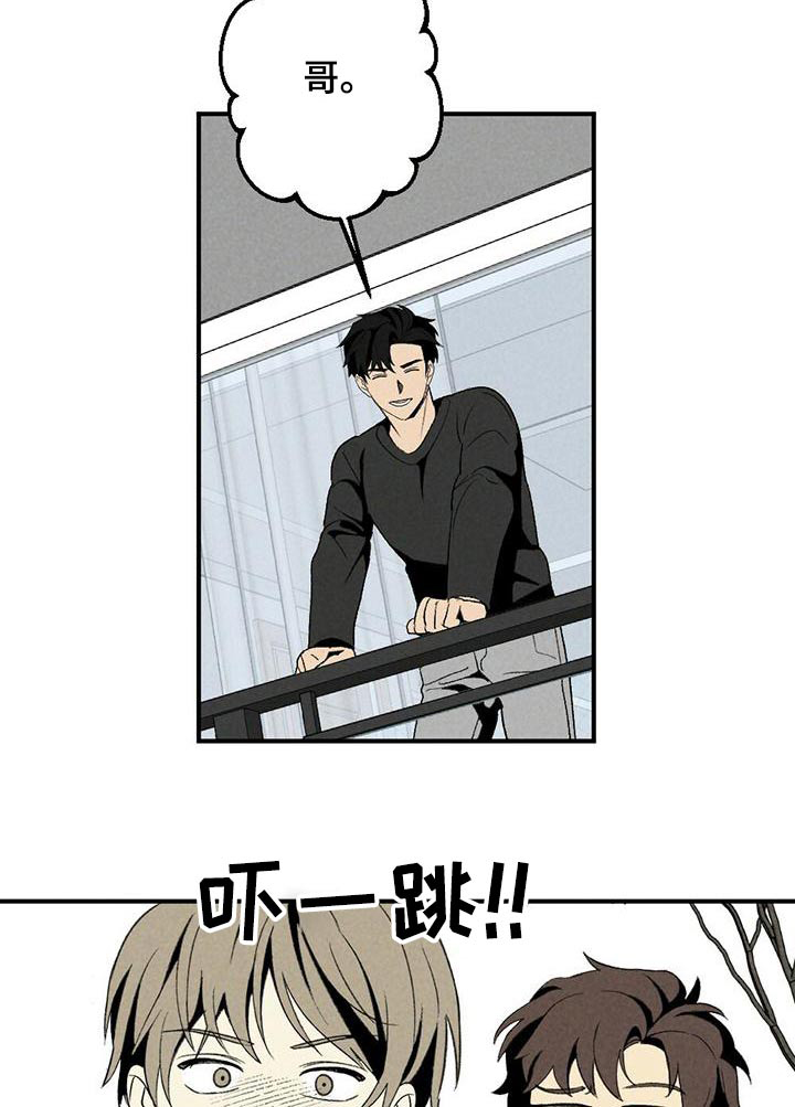 第135话3