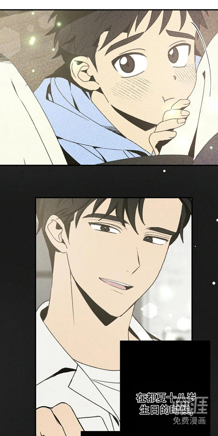 第135话15