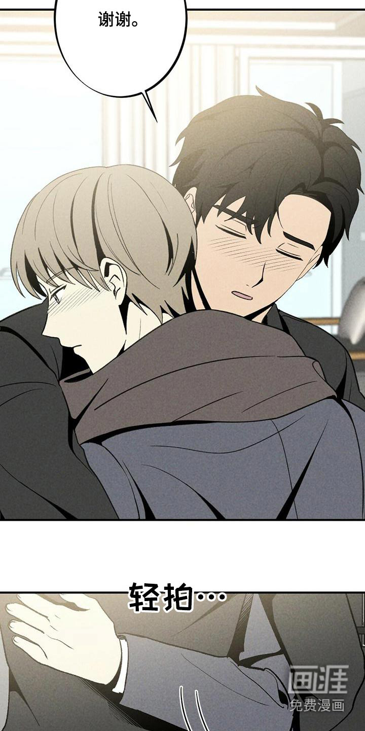 第135话19