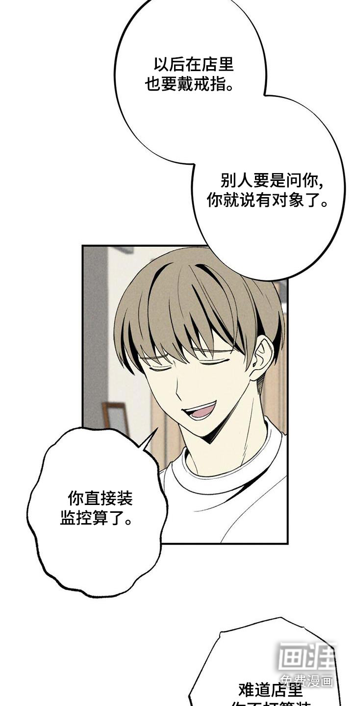 第134话17