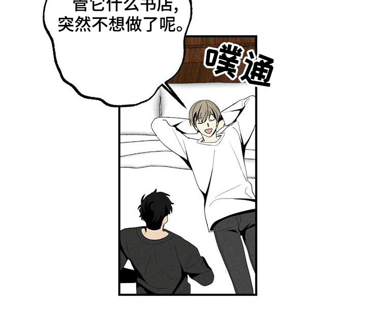 第134话19
