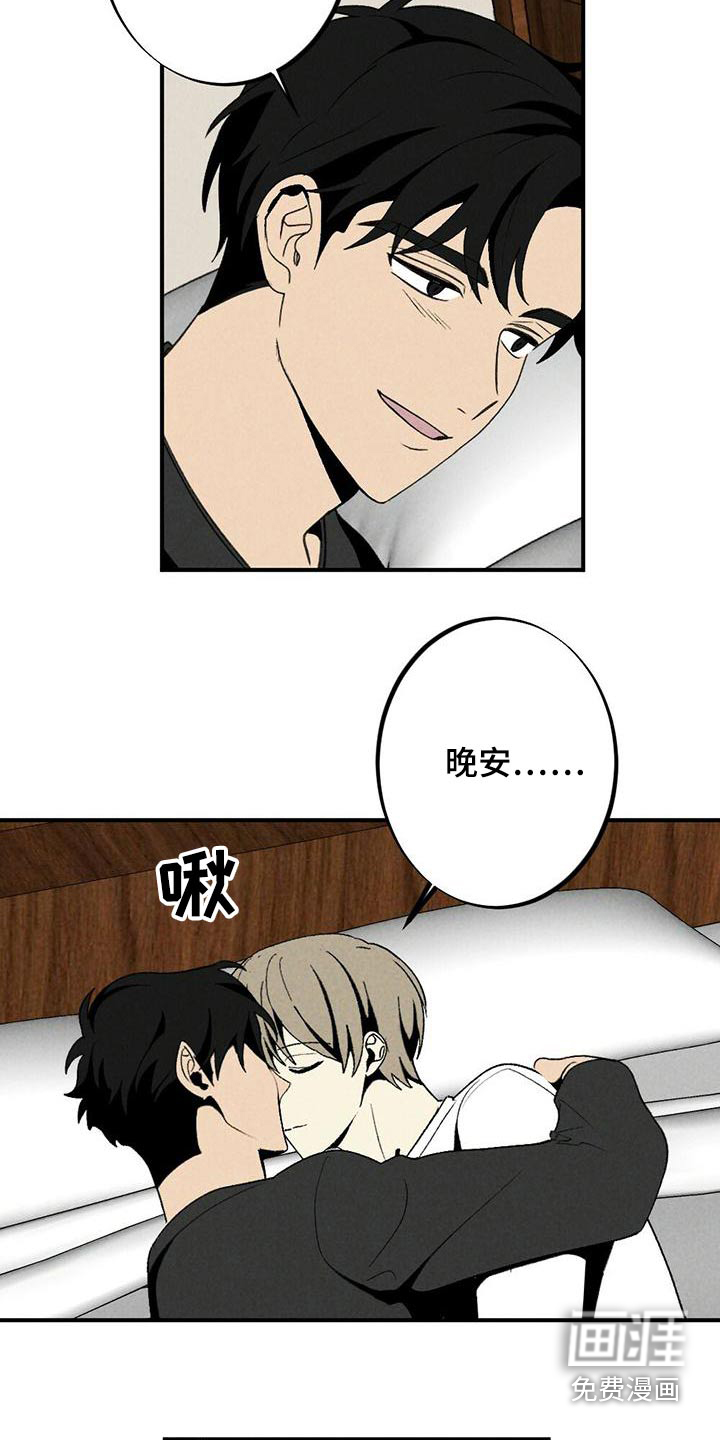 第134话22