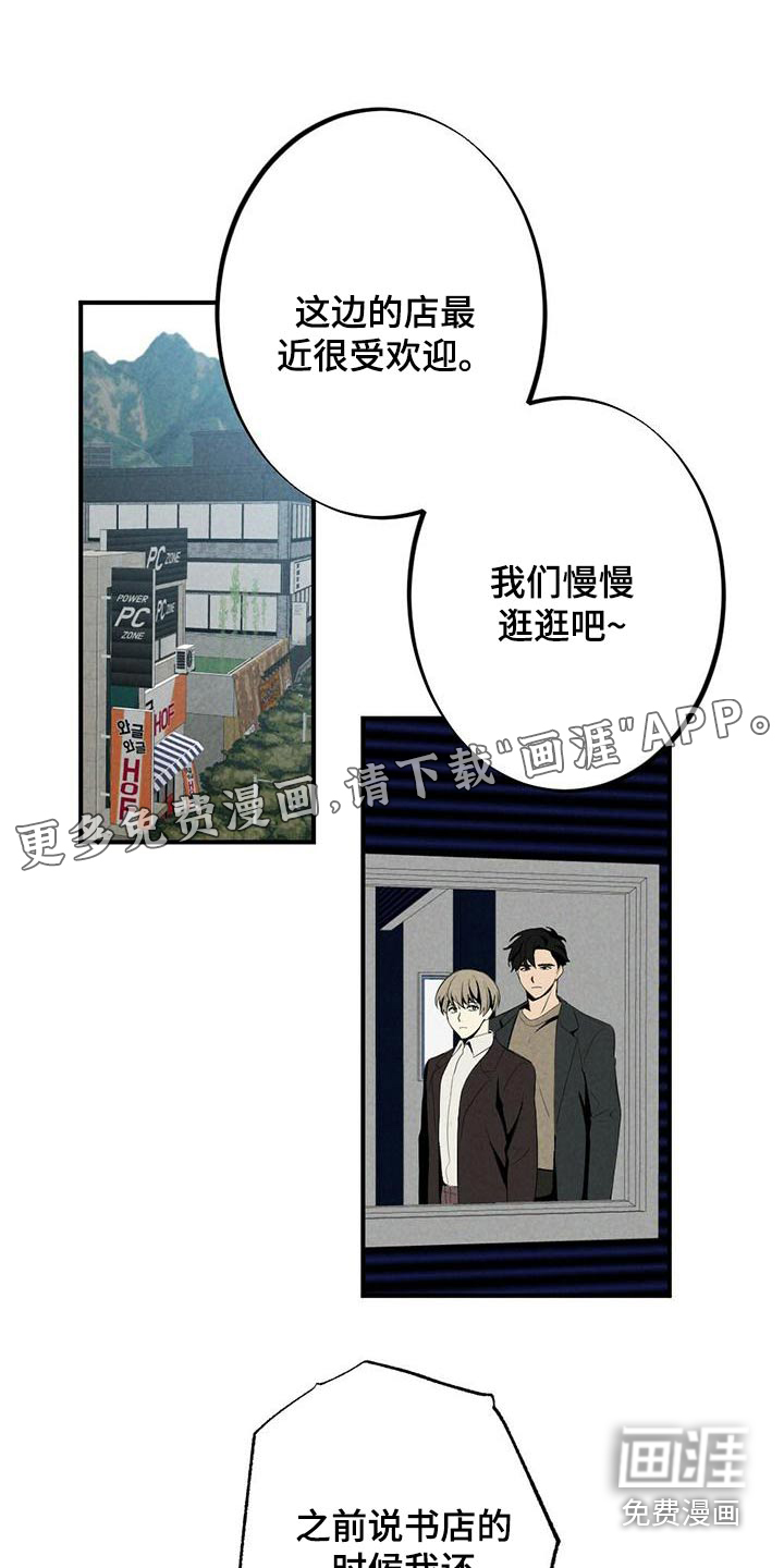 第134话0