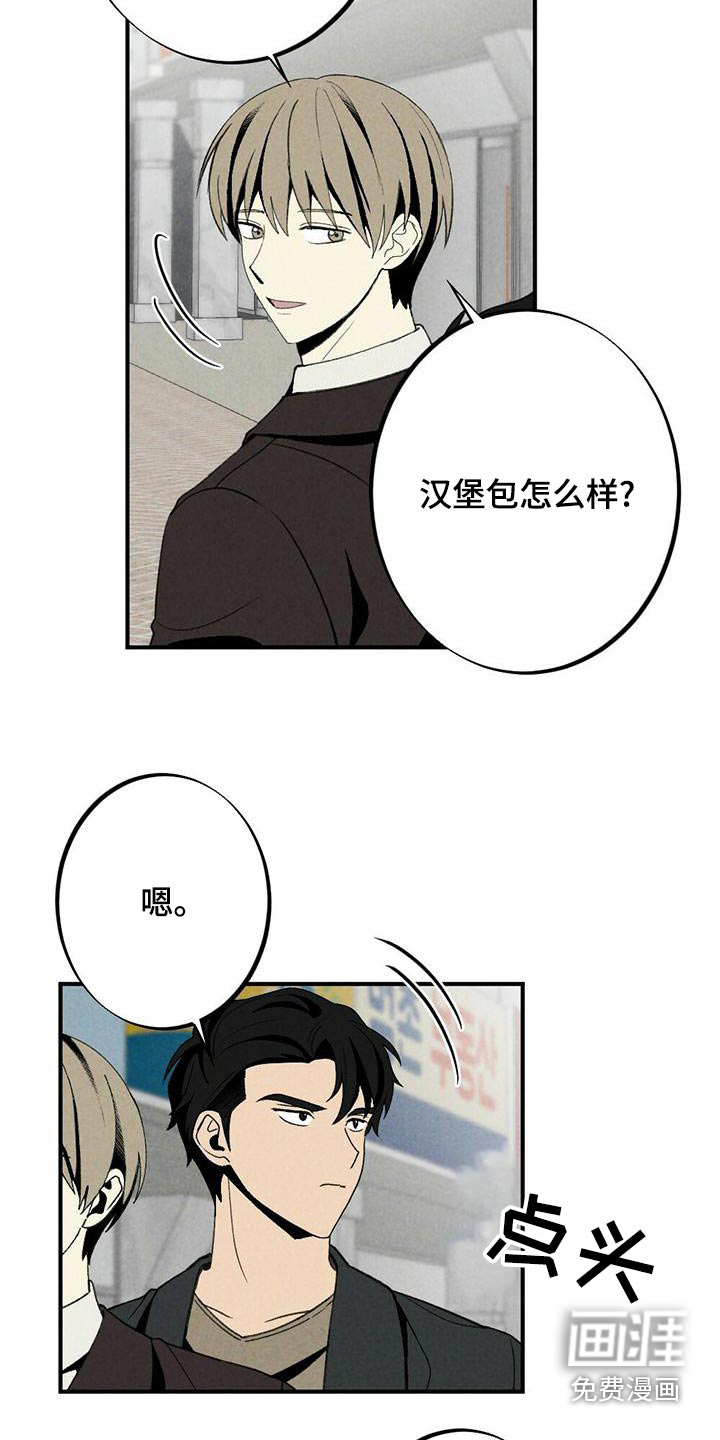 第134话4
