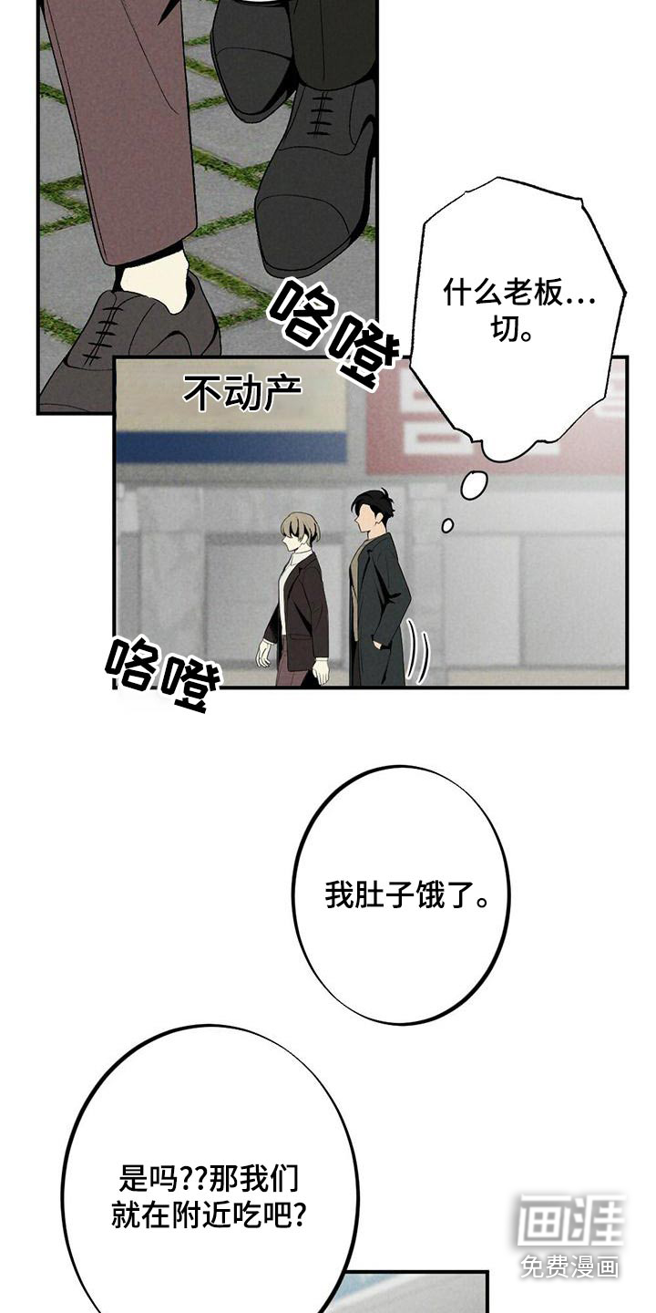 第134话3