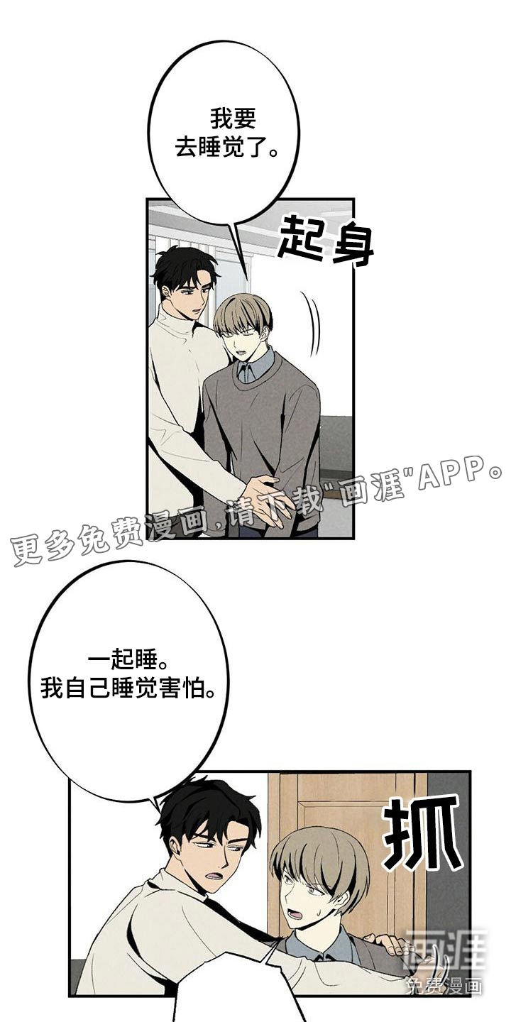 第133话0