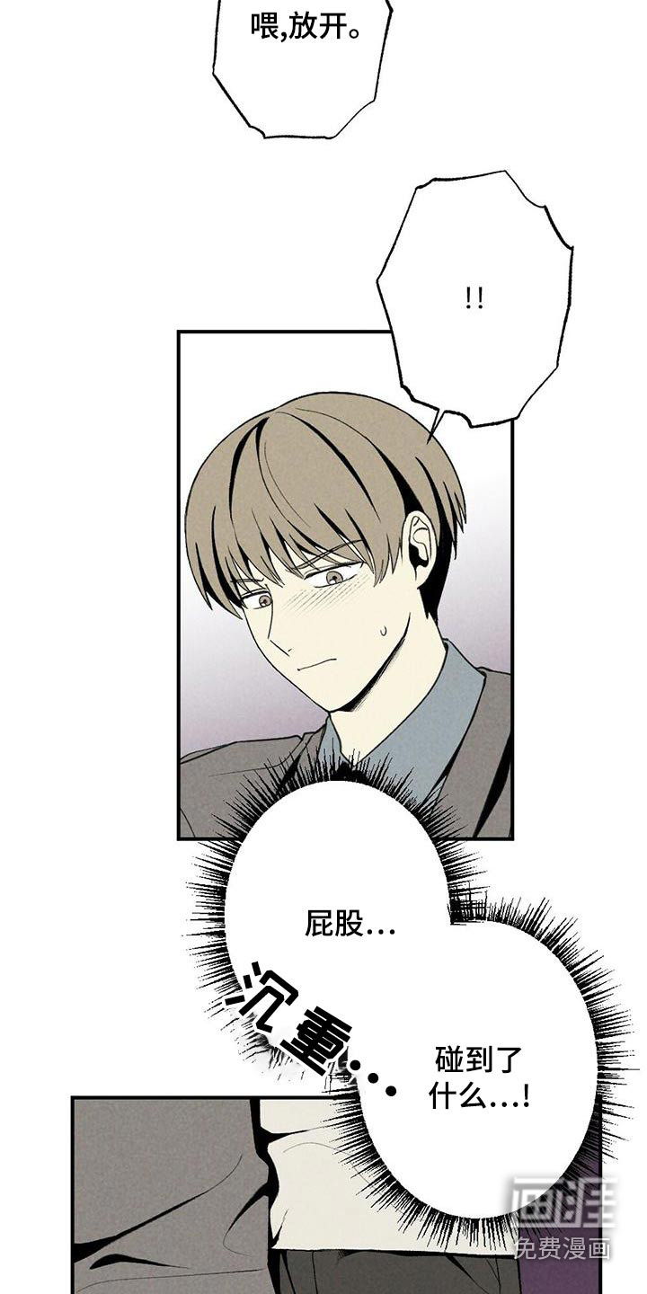 第133话1
