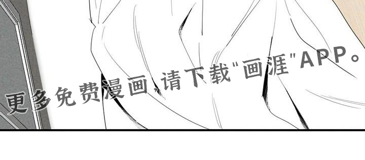 第133话18