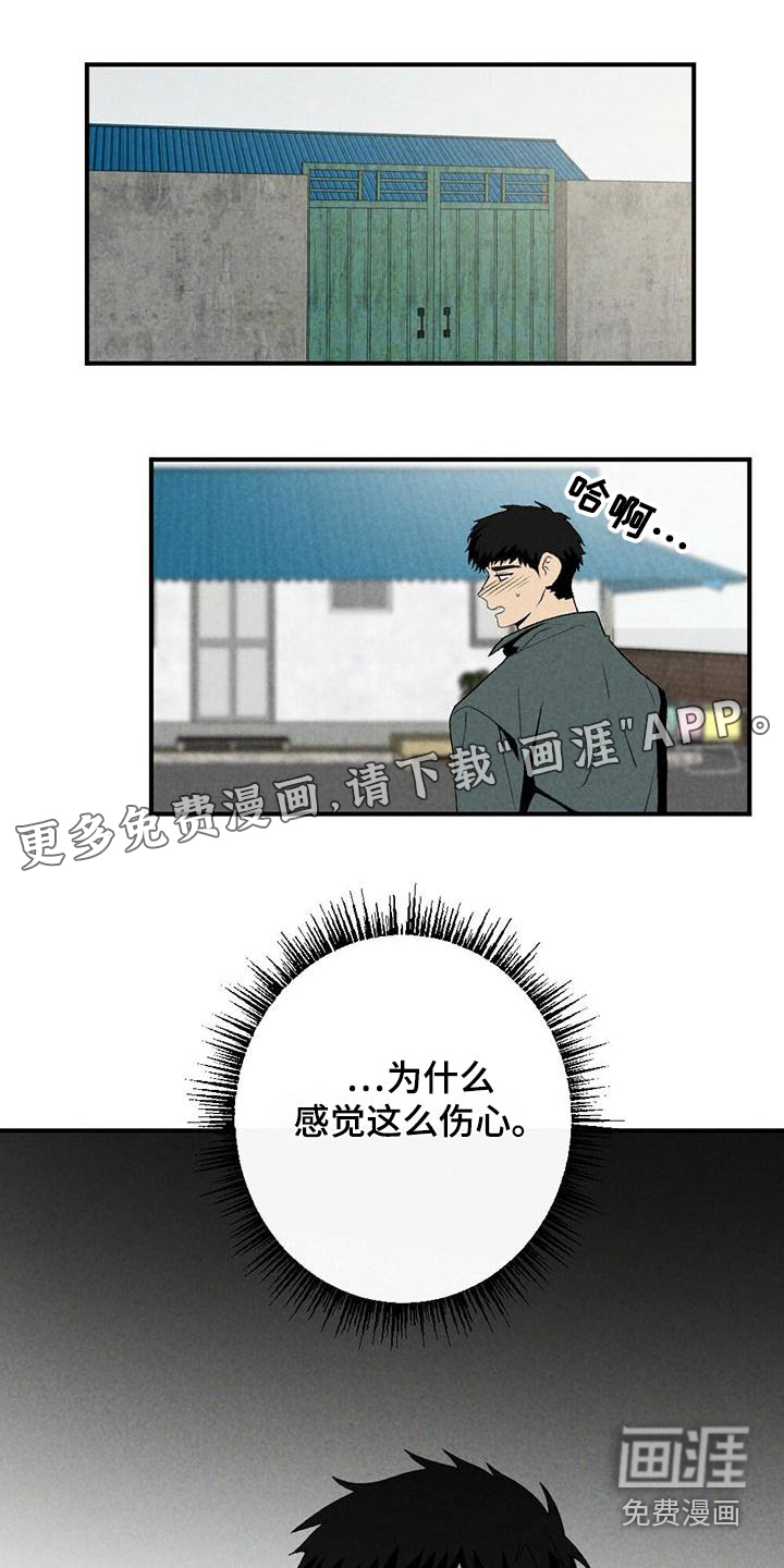 第132话0