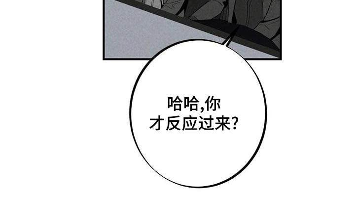 第131话9