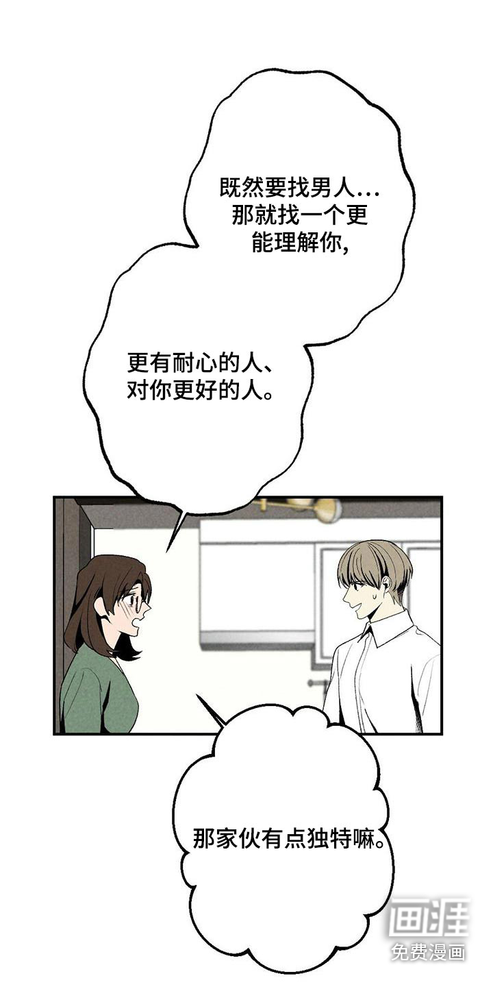 第131话1