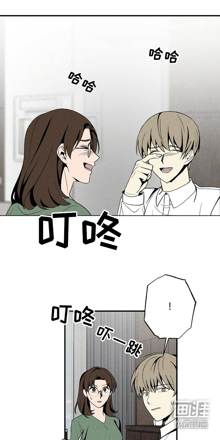 第131话2