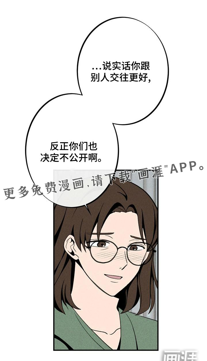第131话0