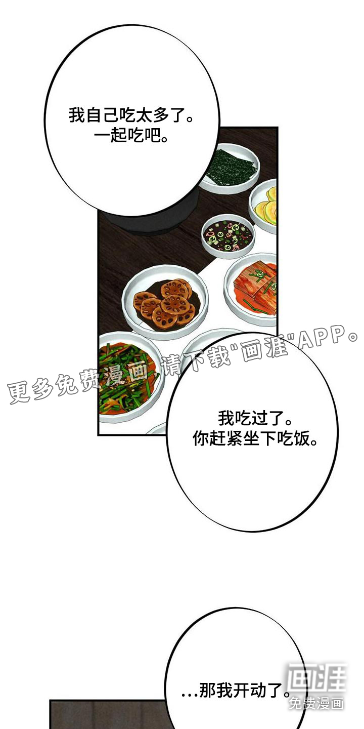 第130话0
