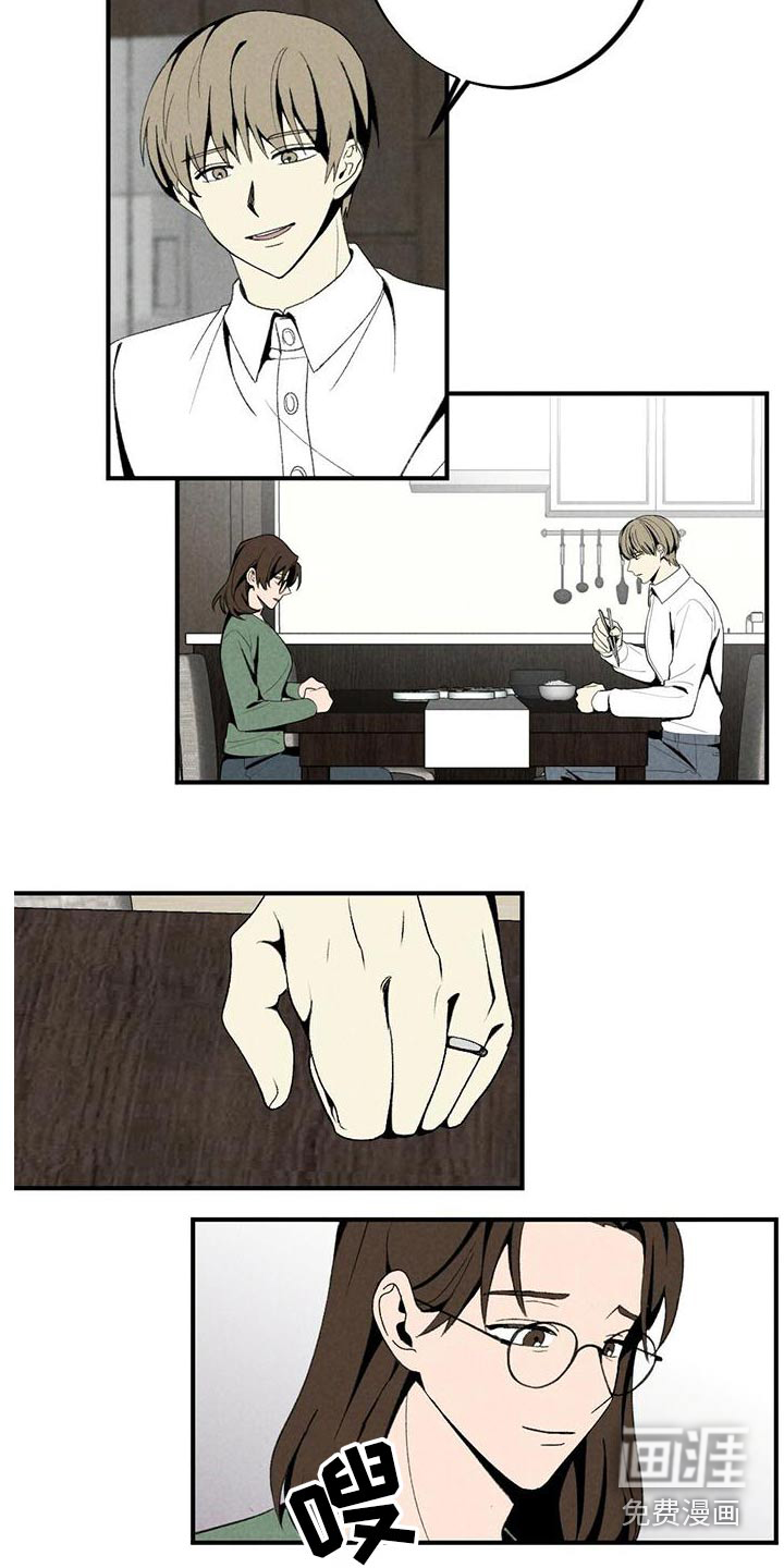 第130话1