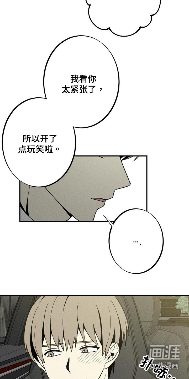第129话3