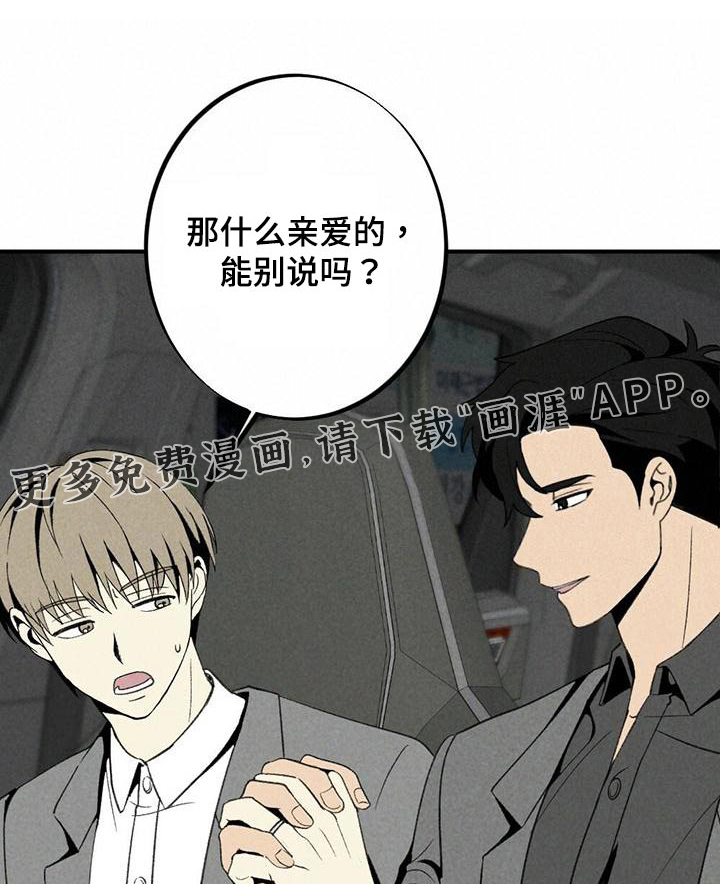 第129话0