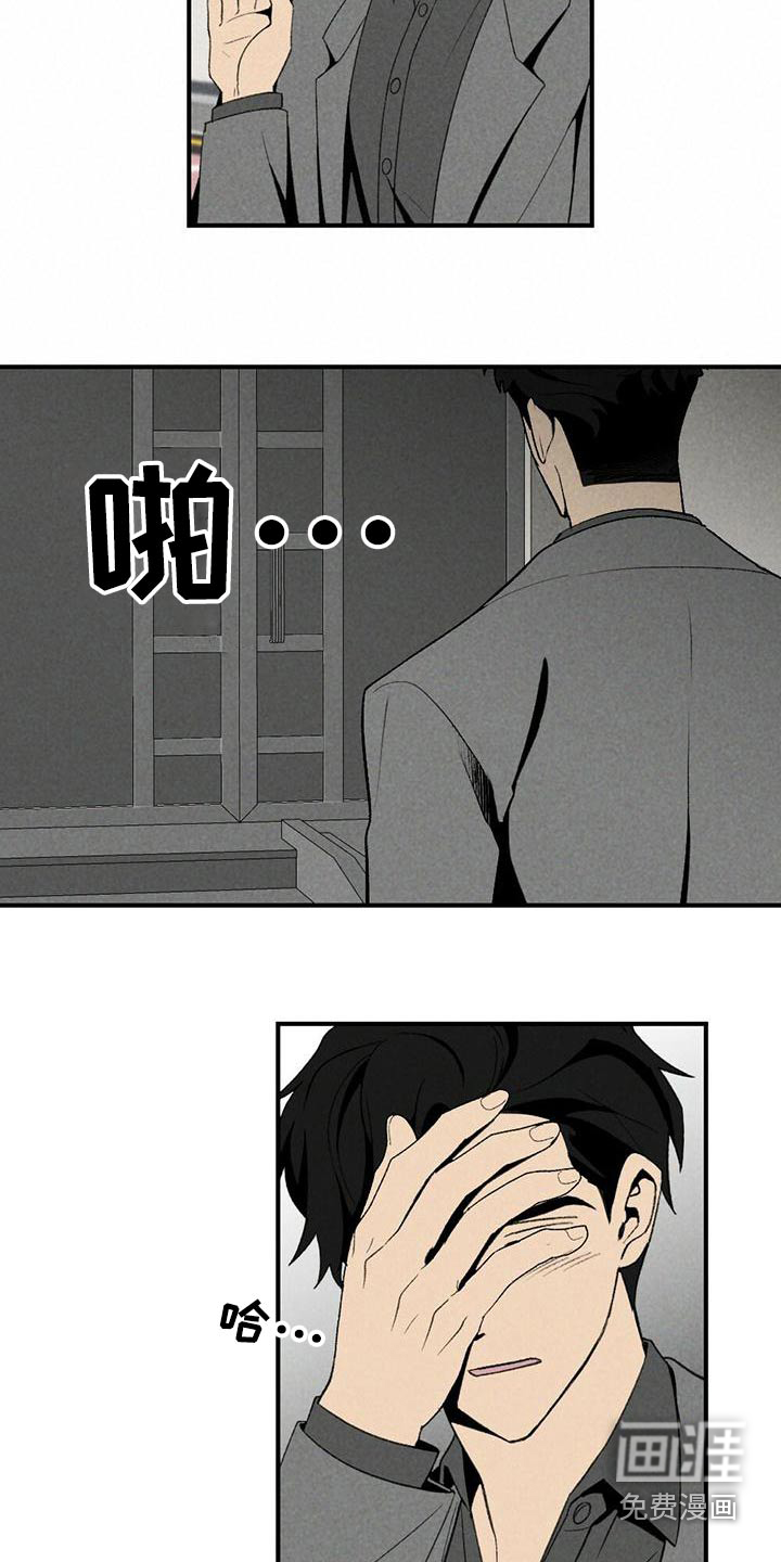 第129话17