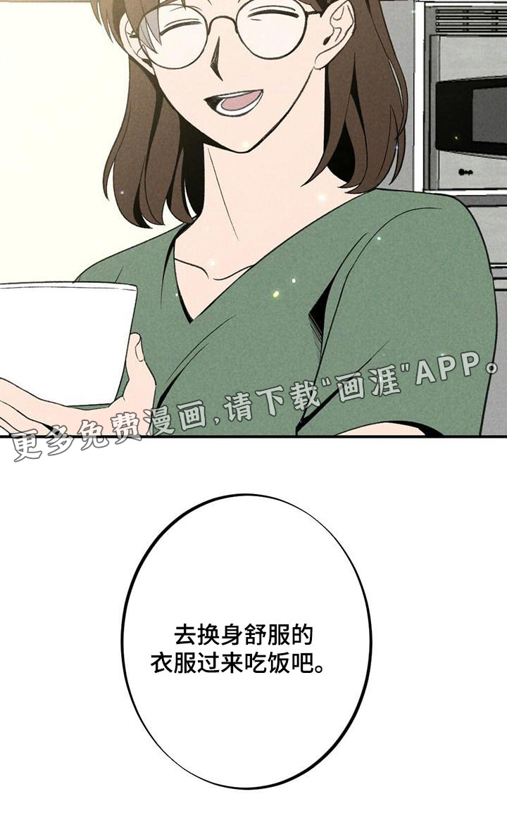 第129话23