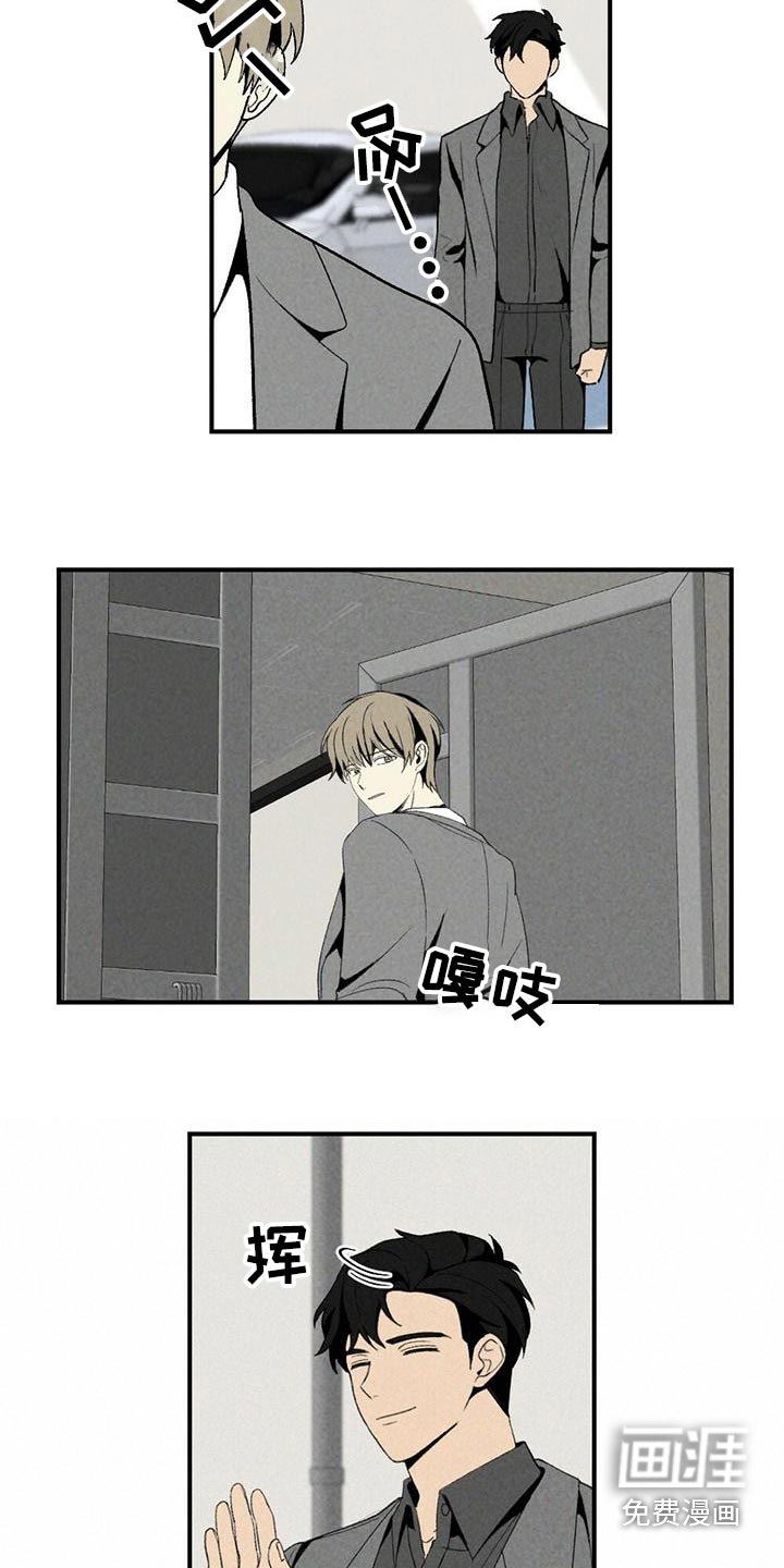第129话16