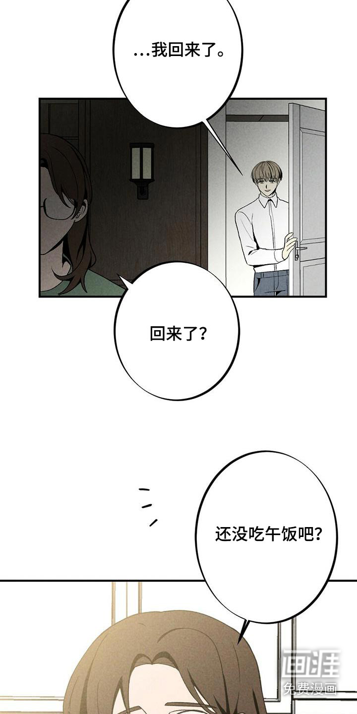第129话22