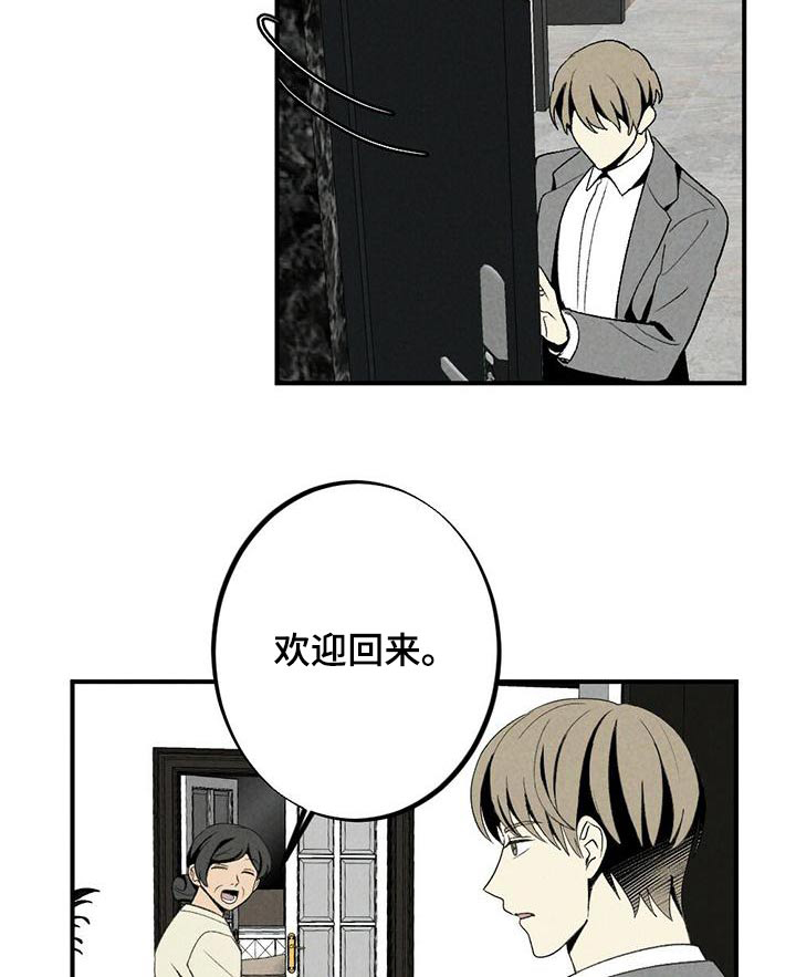 第129话19