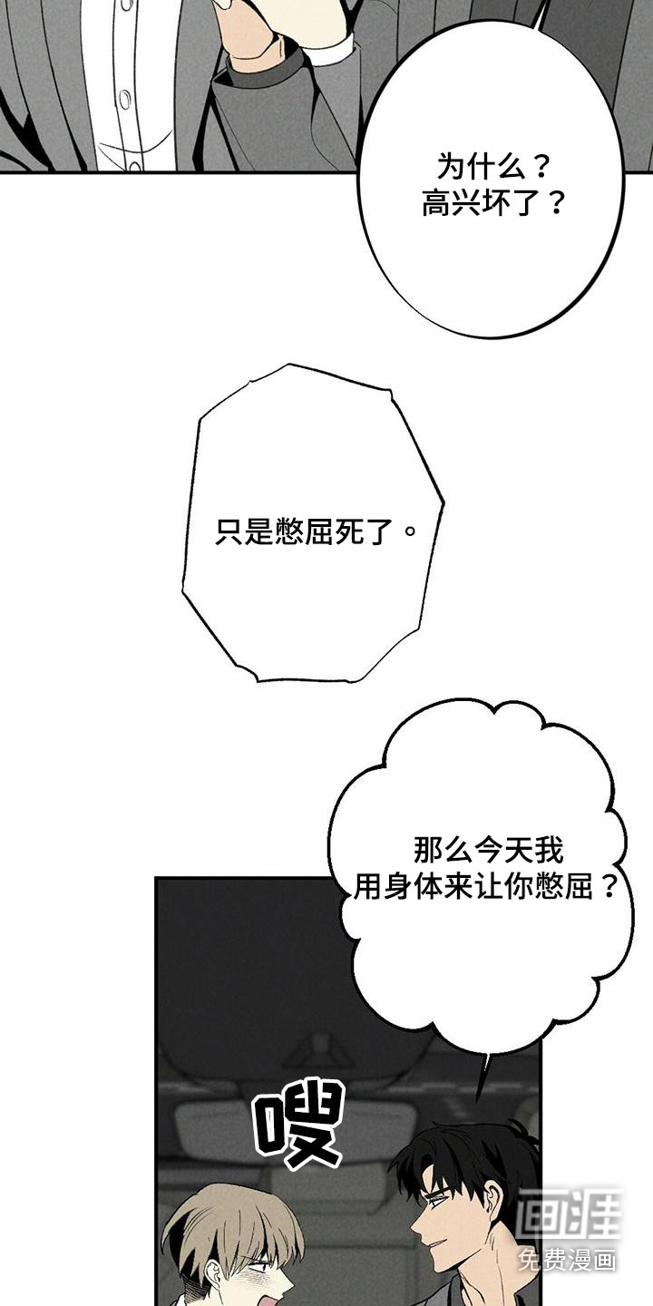 第129话1