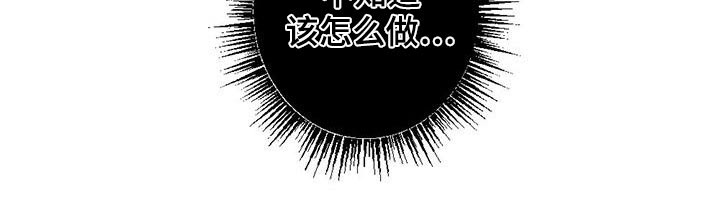 第127话24