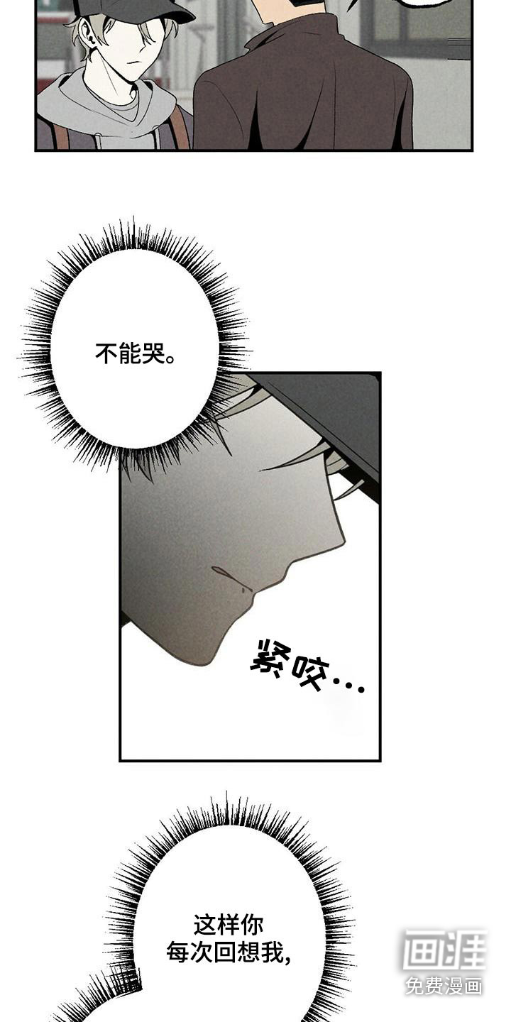 第127话14