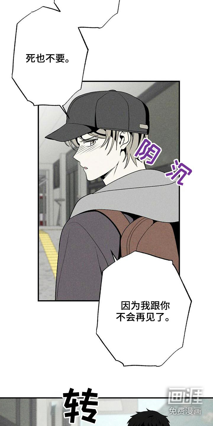 第127话17