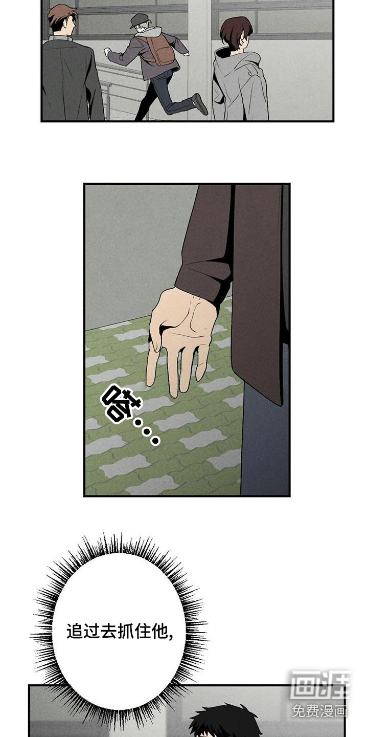 第127话22
