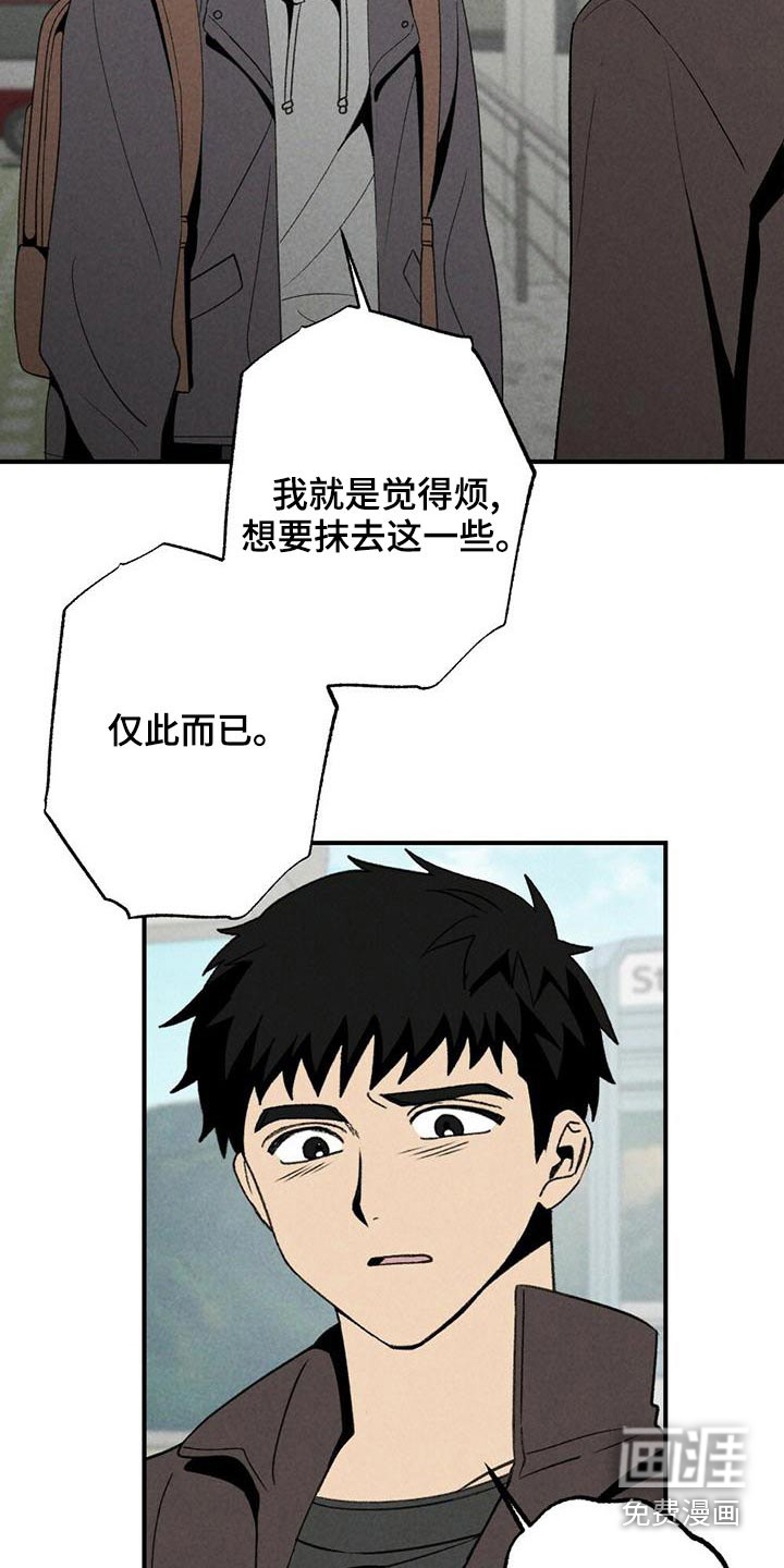 第127话5