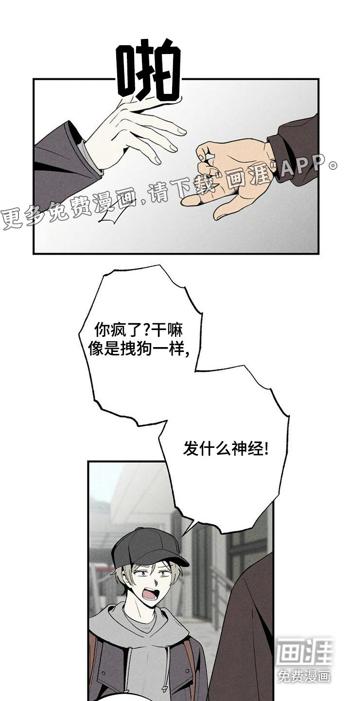 第127话0