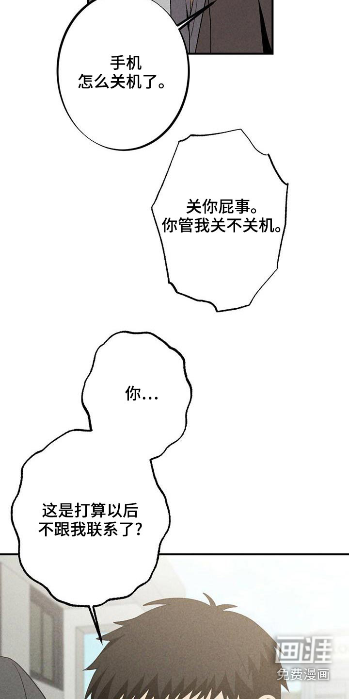 第127话1