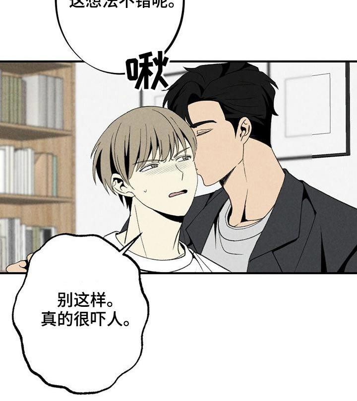 第126话10