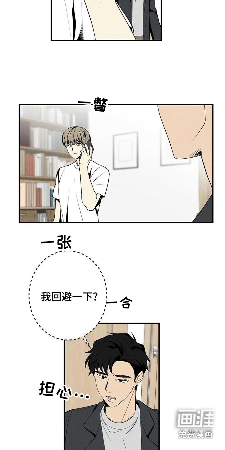 第126话1