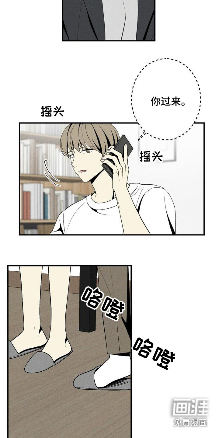 第126话2