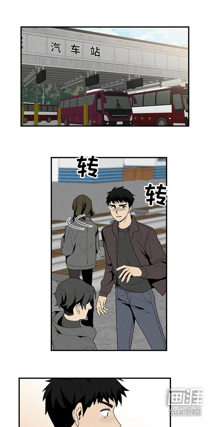 第126话16