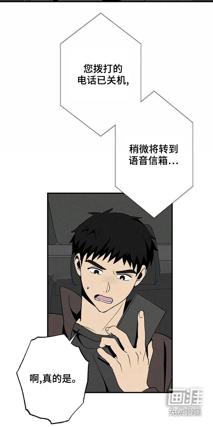 第126话15