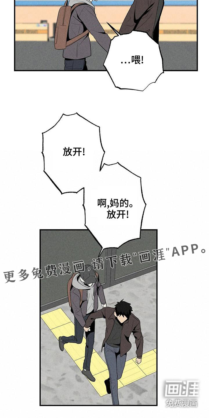 第126话23