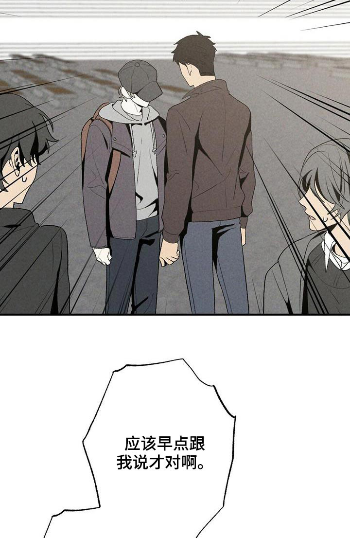 第126话20